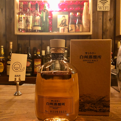 Bar Q 사진 3
