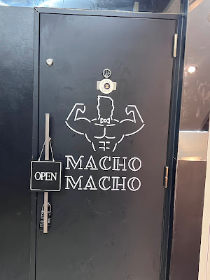 Macho Macho Shibuya 사진 4