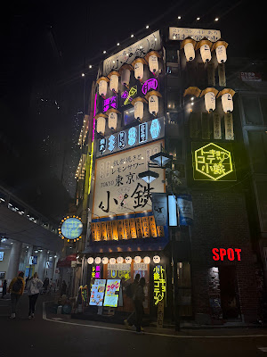 SPOT 사진 4