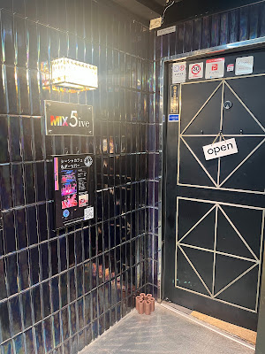 渋谷シーシャMIX 5ive SHIBUYA 사진 5