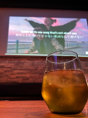 SHIBUYA LOUNGE 사진 4