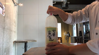 Junmaishusenmon YATA Shibuyaten 사진 2