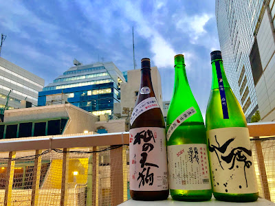 Junmaishusenmon YATA Shibuyaten 사진 4