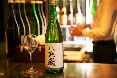 Junmaishusenmon YATA Shibuyaten 사진 3