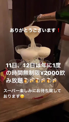 バーゼラニウム 사진 2