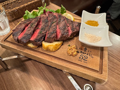 Le Bar à Vin 52 Azabu Tokyo Shibuya MarkCity 사진 4