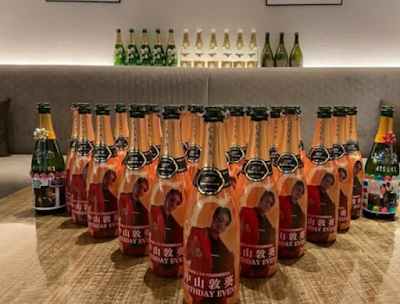 カラオケバー 個室BAR『F』 西麻布 사진 4