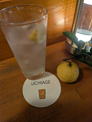 UCHIAGE 사진 3