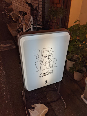 しろゴリラ 사진 2
