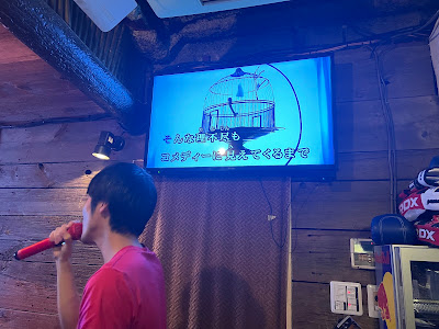 友と酒と嘘と音楽 사진 3