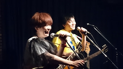 Shibuya Songlines 사진 2