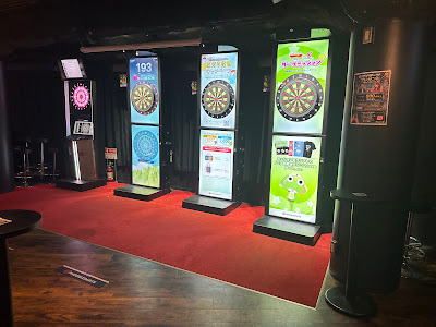 ダーツ&ビアポン BASE3 渋谷店 사진 3
