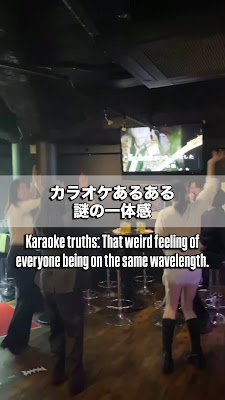 ダーツ&ビアポン BASE3 渋谷店 사진 2