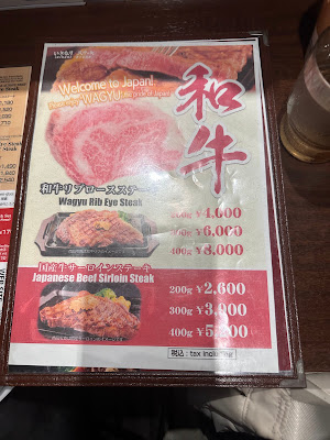 B.M.L shibuya 사진 4