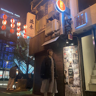 酒呑堂 사진 2