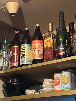 酒呑堂 사진 3