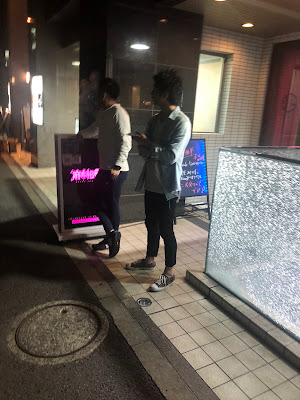 Azabu Sokai 사진 4