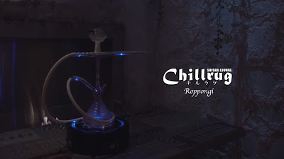 SHISHA LOUNGE Chillrug Roppongi 사진 2