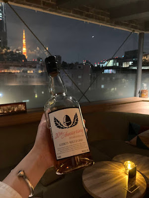 Bar 87 사진 4