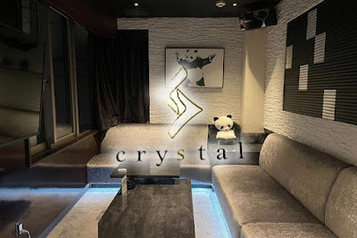 crystal 사진 4