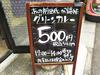 プチバル403 사진 4