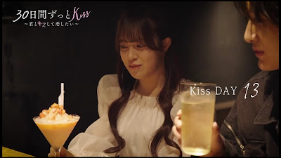 mybar（マイバー）芋洗坂 사진 2