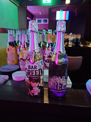 BAR GREED バー グリード 사진 2