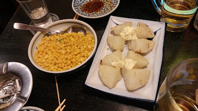 バーワーグ 사진 3