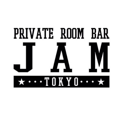 BAR JAM 사진 2