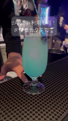 シーシャ バー テラコヤ 六本木 - TERAKOYA - 사진 2