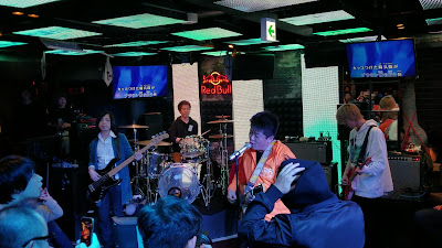 Ban Kara Zone R 사진 2
