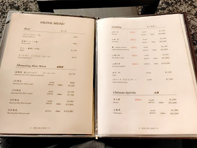 Bar 夢幻 사진 4