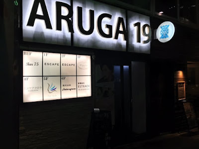 BAR75 사진 4