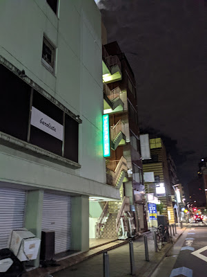 しいたけ. 사진 2
