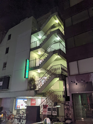 しいたけ. 사진 3