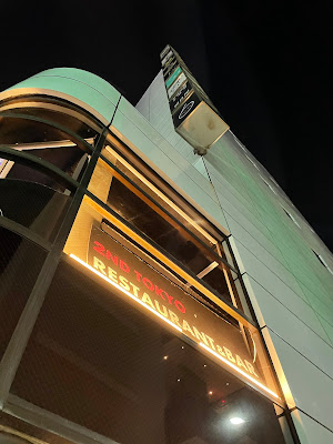 bar ciel 사진 4