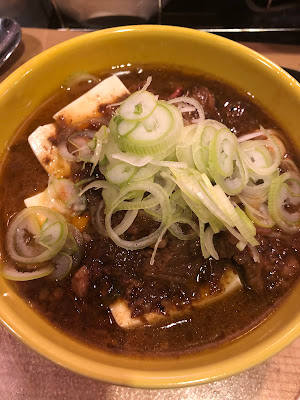 umibozu 사진 3