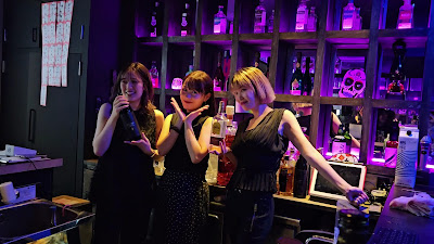 BAR ARRIBA 新橋 사진 3