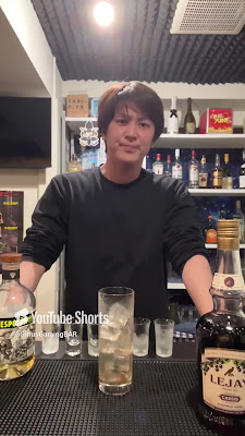 Gaming BAR Sirius 사진 2