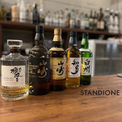 STANDIONE SHIMBASHI 사진 4