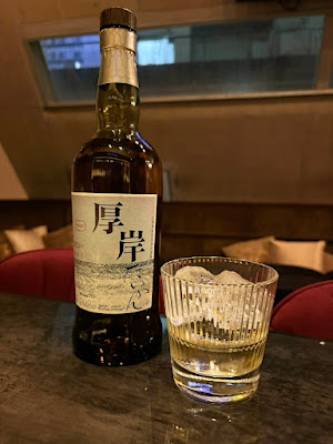 ウィスキーバー Ｓ（エス） 사진 2
