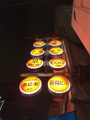COO 사진 3