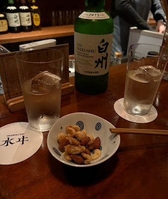 ハイボールバー 水ヰ 사진 2