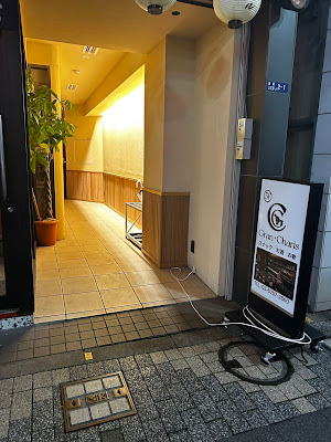 Gran・Charis 사진 3