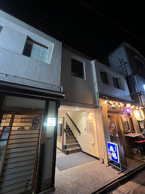 新橋ガールズバーCOLOR 사진 2