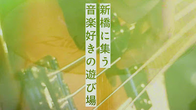 MUSIC BASE WISE 사진 3