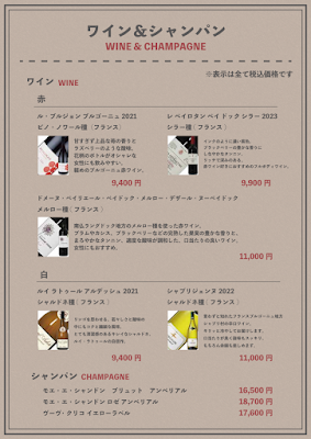 MUSIC BASE WISE 사진 4