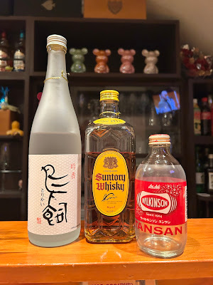スナック&バー BAR YELLOW 사진 4