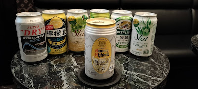 新橋 BAR FIVE 사진 3