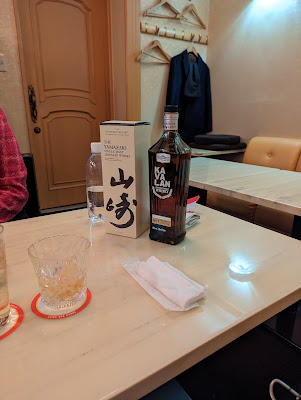 スナックBar サリー 사진 3